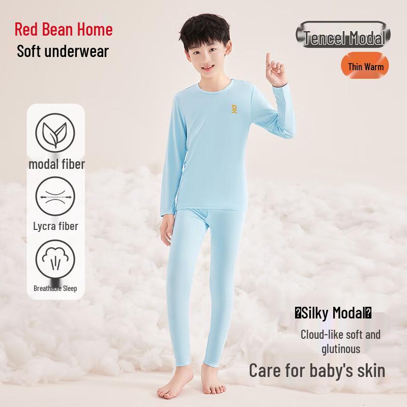 Hodohome Детский термобельевой комплект из модала 120/65