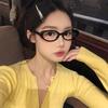 Fashionable Oval Frame Photochromic Myopia Glasses For Women And Men Trendy Learning Anti-Blue Light Eyeglasses 0 To -4.0