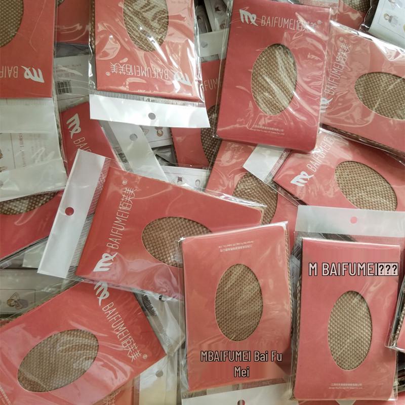 Wig Tools & Hairnet: Elastic Lace Two-way Hair Accessories & Care.