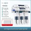 Universal Kitchen Tap Ultrafiltration Water Purifier and Pre-Filter