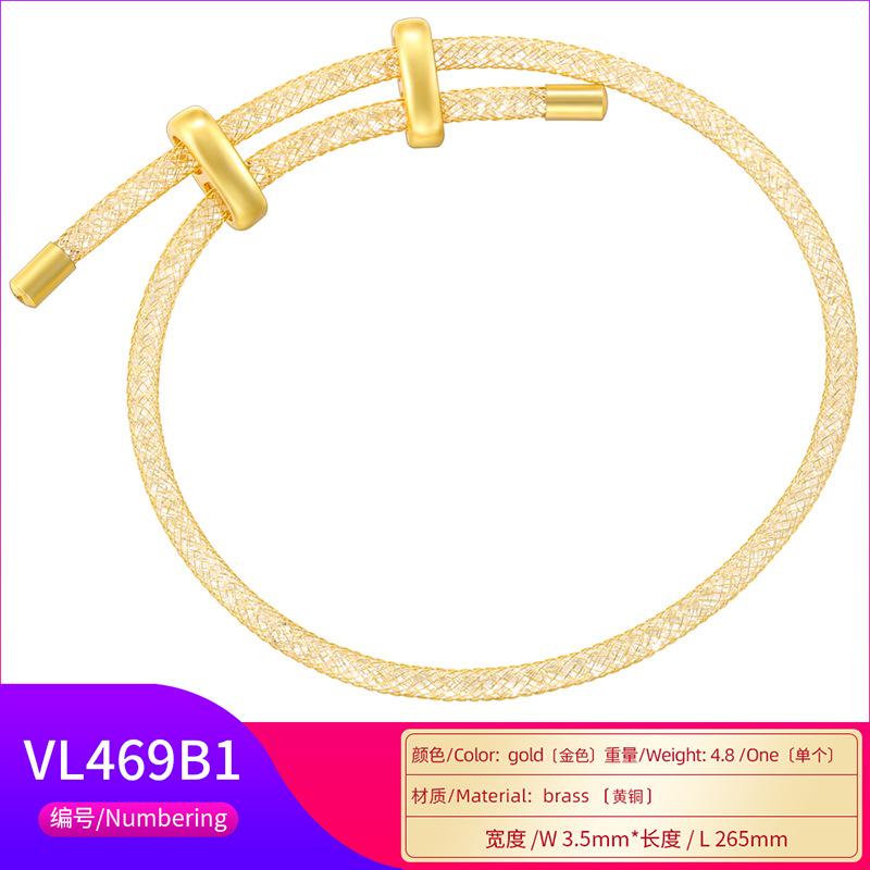 Adjustable Pull-Out Eight-Character Buckle Bracelet Metal Mesh Bracelet 3.5Mm Thick Multi-Color Work In Progress Hand Rope Vl469
