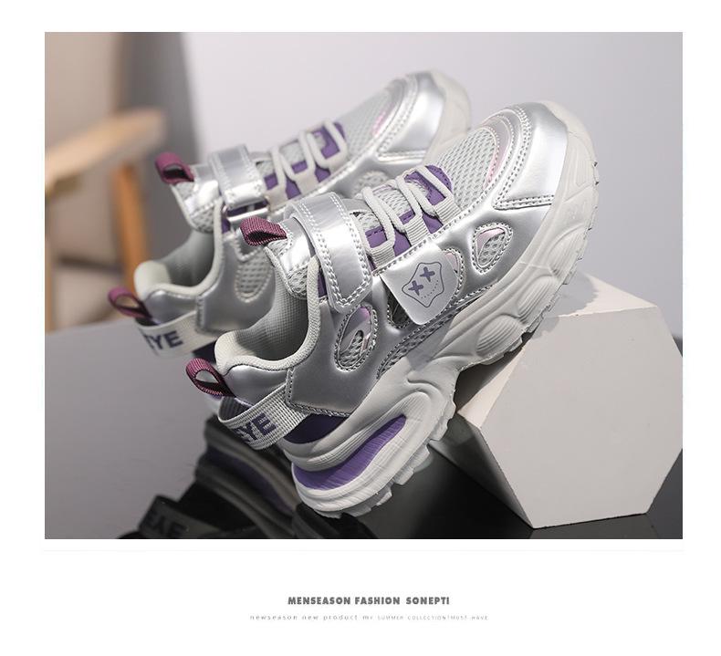 Children's Chunky Sneakers - Summer Breathable Mesh, Non-Slip Sports Shoes for Boys and Girls
