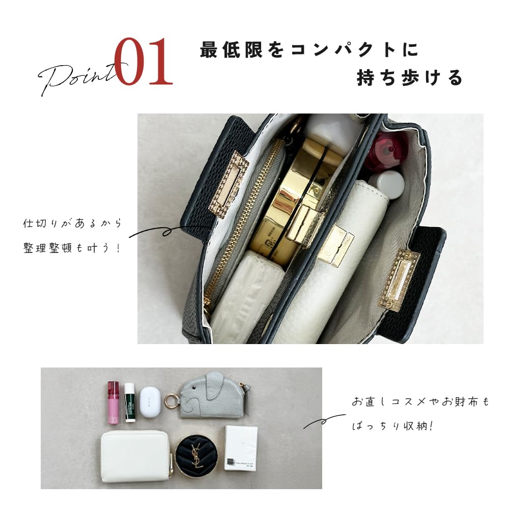 Sac à Bandoulière Gisele Petit Modèle 2-en-1, Sac à Main, Sac Bandoulière, Mini Sac Cabas, Aspect Cuir, Simple, Porté à la Main, Femme (blanc)