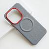 For Vivo iQOO 15 Ultra Case Magnetic Plain Leather Printing Lens Frame Anti-Fingerprint Soft Silicone Cover