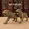 Brass Tiger Zodiac Figurine - Desktop & Handheld Toy Home Decoration