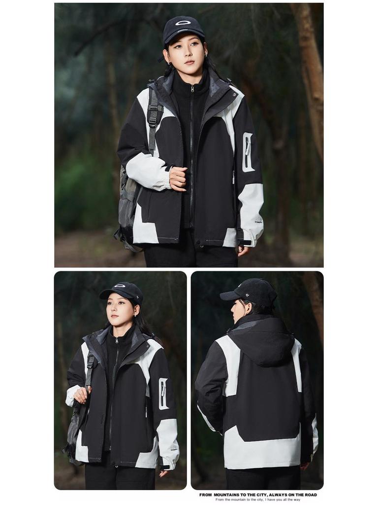 Unisex Colorblock Windbreaker: Detachable, Waterproof, Windproof, Customizable Print