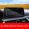 For BMW G30 G31 Series5  Car GPS Navigation Film LCD Screen Tempered Glass Protective Film Anti-scratch Accessories 12.5Inch
