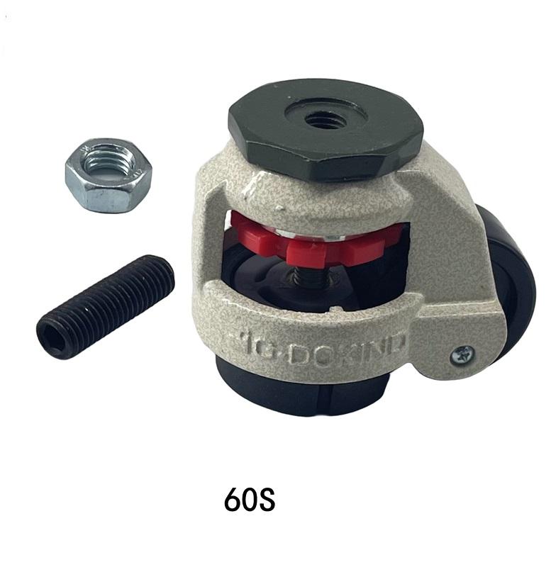 China Caster Manufacturer MSR11-1006 40F Leveling Castor,Foot Operated Leveling Caster Wheel