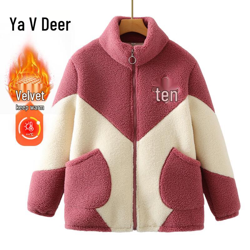 Yaloo Men s Stand-Up Collar Winter Jacket 3XL