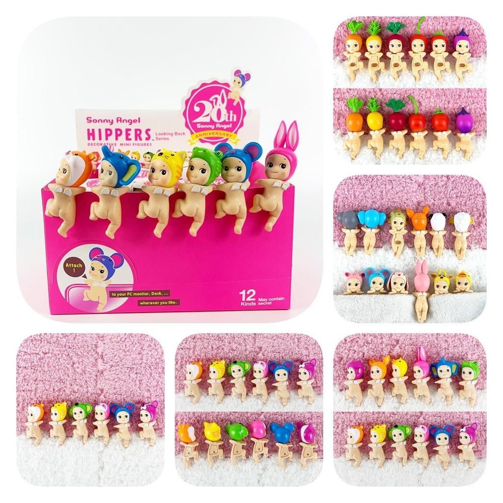 Adorable Sonnyangel Blind Box Collectible Figure Cute Pvc Car Decoration Hippers Lookingback