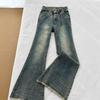 Retro Raw Edge Micro Flare Jeans Female Spring and Autumn Design Sense High Waist Skinny Hundred Hundred Match Straight Flare Pants Retro Jeans