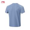 Li-Ning Men's Fitness Quick-Dry Short Sleeve T-Shirt ATSW477