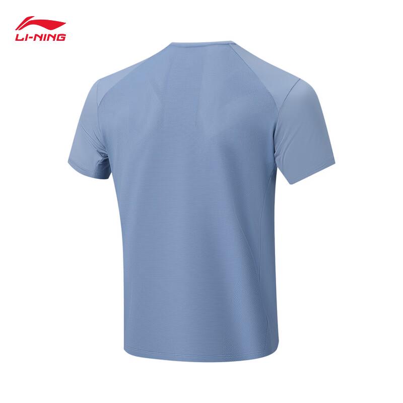 Li-Ning Men's Fitness Quick-Dry Short Sleeve T-Shirt ATSW477