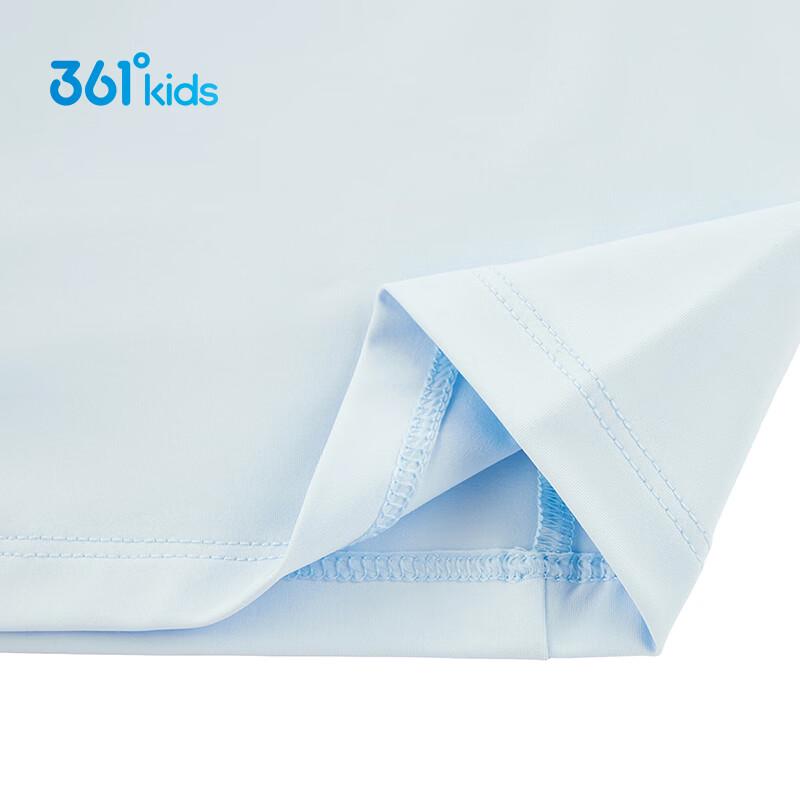 361° Kids' Ice Skin Sun Protection Quick Dry T-Shirt