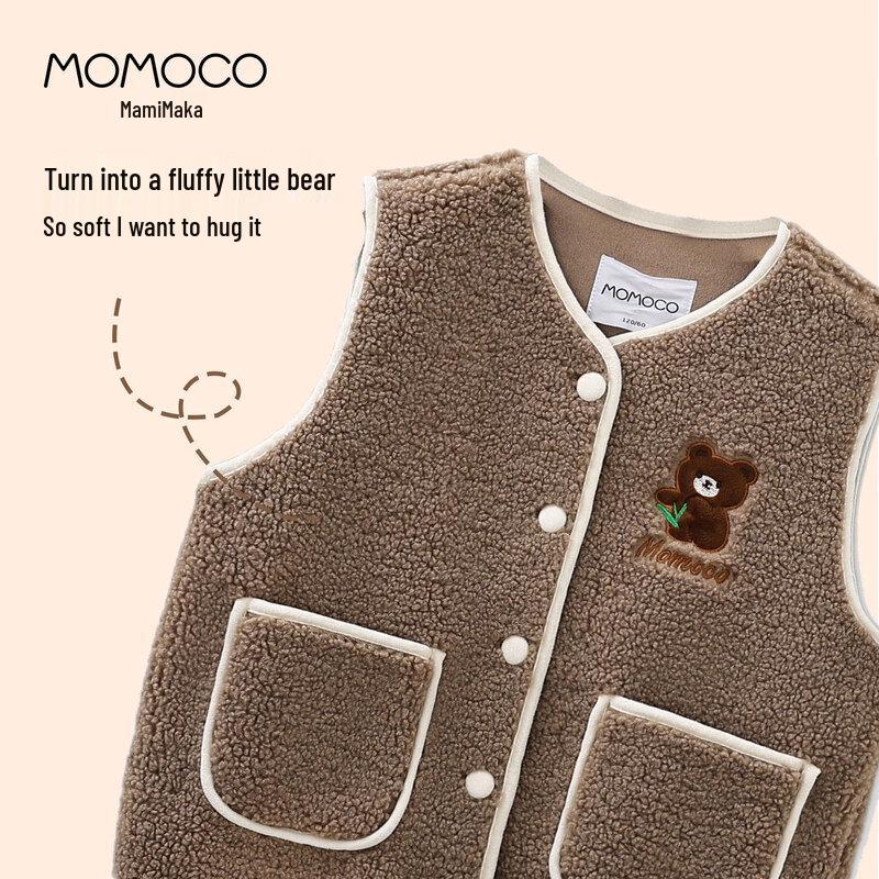 MOMOCO Jungen Teddybär Fleeceweste