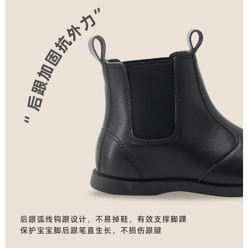 Детские кожаные ботинки на мягкой подошве и с резинками 31 чёрный — фото 6