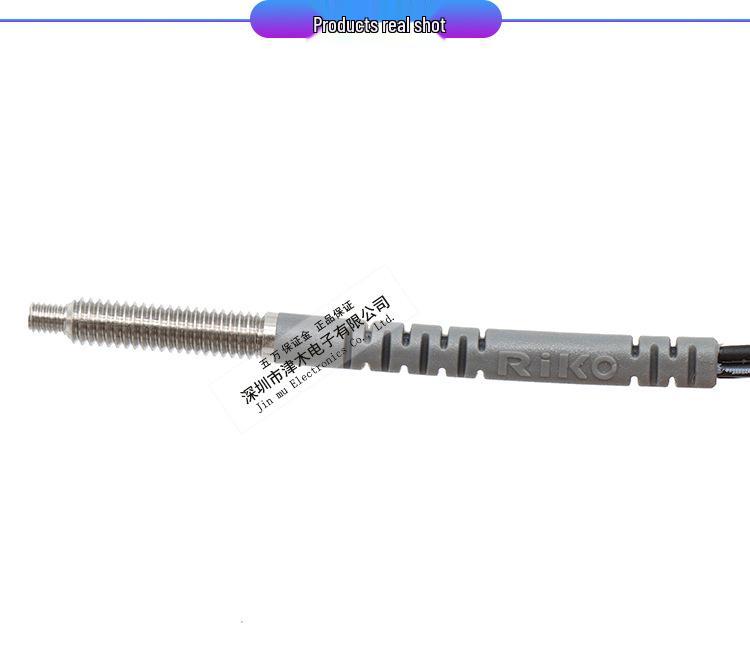 Liko RIKO PRC-420 Coaxial Multi-core Reflective Optical Fiber Sensor M4 Thread Head