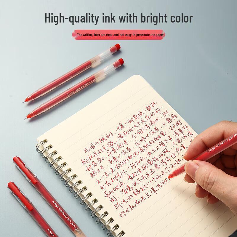 M&G Gel Pen Integrated Refill