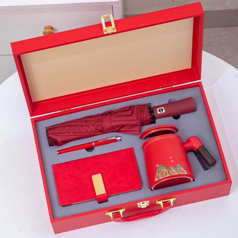 4-Piece Chinese Red Gradient Ceramic Office Cup Set