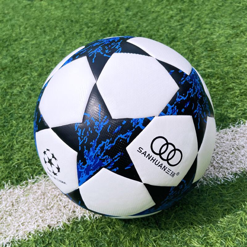 THREEHUAN Товарищеский матч Чемпионата мира по футболу