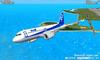 An Air Traffic Controller Airport Hero 3D Naha PREMIUM 3DS I'm -