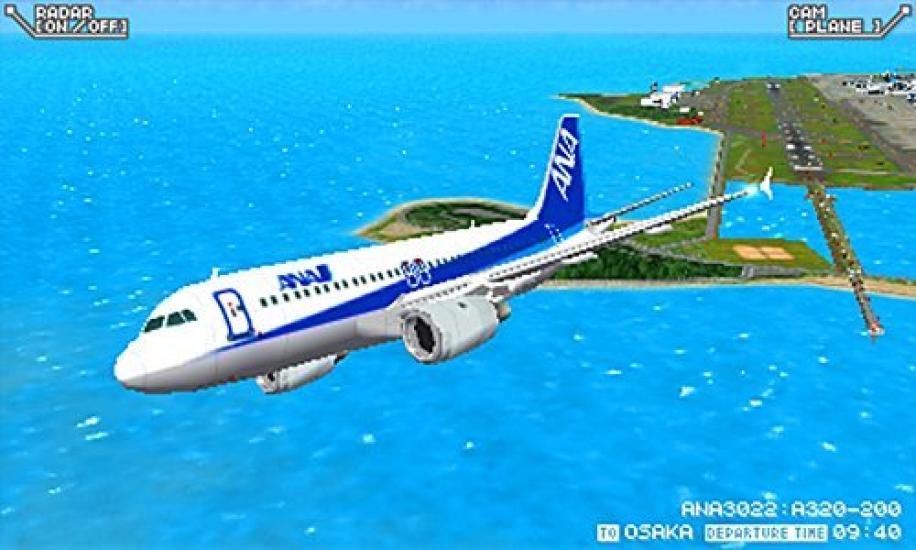 An Air Traffic Controller Airport Hero 3D Naha PREMIUM 3DS I'm -