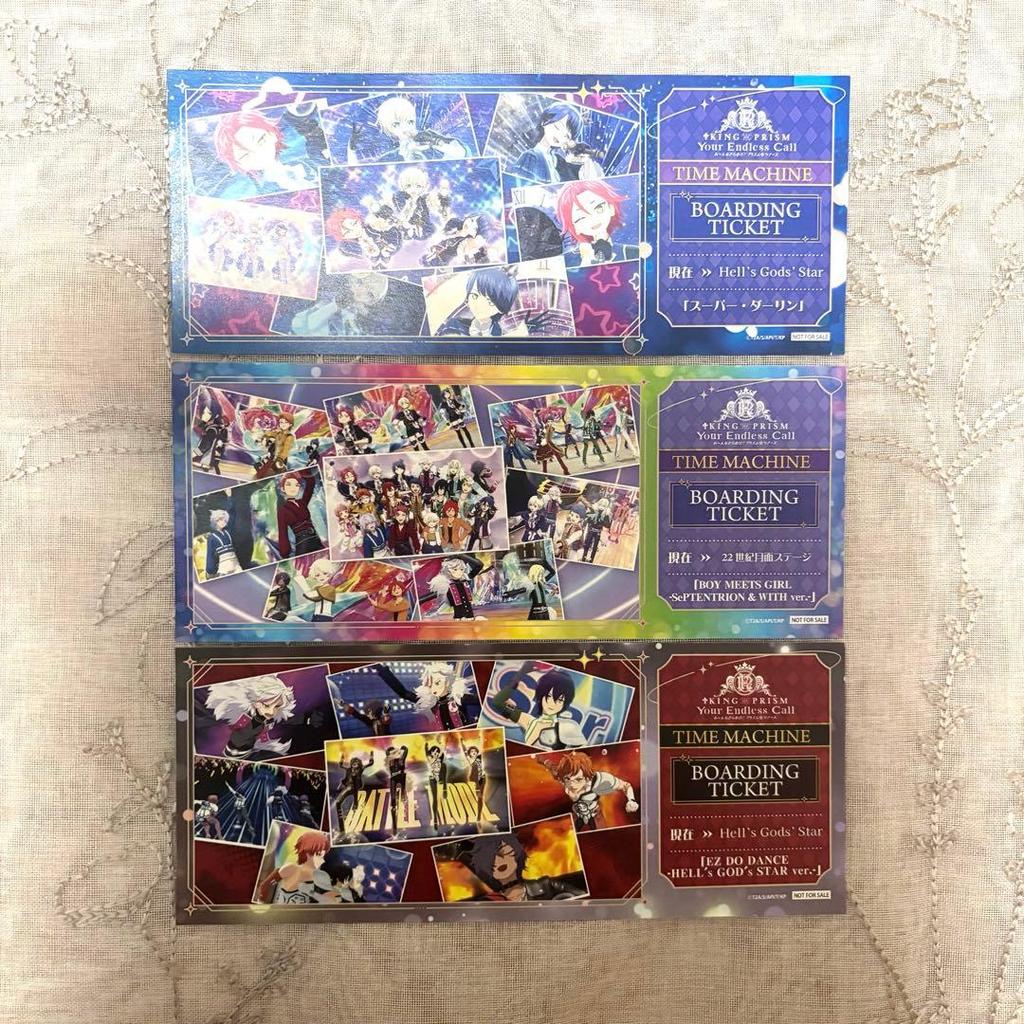 [USED] Kinza Special Offer with Spadari