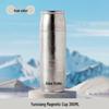 Xinke Titanium Magnetic Tea Infuser Cup