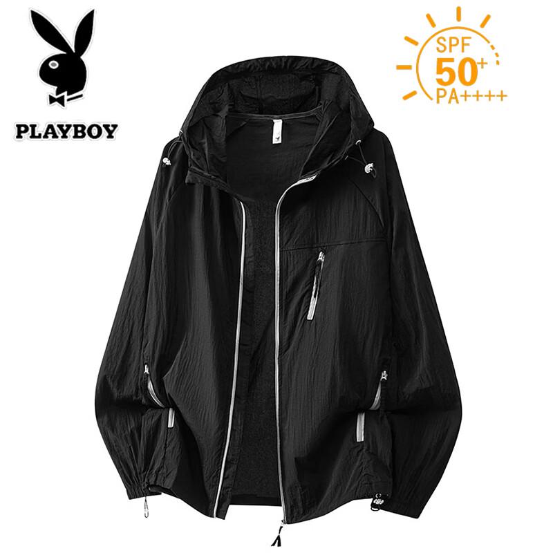 

PLAYBOY Men s Hooded Sun Protection Quick-Dry Jacket 3XL