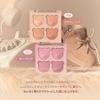 Official Daisyk Blending Mood Cheek Blending Mood Tones Cool Palette Mauve Cheek/Blusher Palette/4-Color Blusher/Yellow/Cool/Warm & Tones/Cheek (17