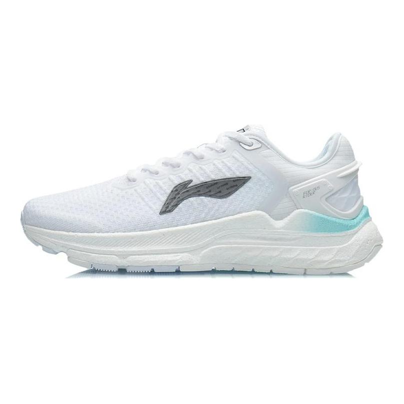 Li Ning Furious Rider 5.0 Support Low top Running Shoes Men's White ARZR001-9