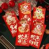 6pcs/set Cartoon Snake Year Red Envelopes Chinese Style Money Packet  Chinese New Year