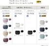 Panasonic Lamdash Palm Shaver Men's Shaver ES-PV70-P 70th Anniversary Stone Finish 5-Blade Sakura