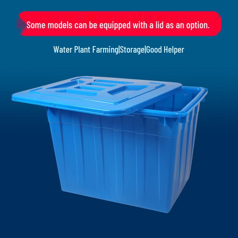 Shihu Heavy-Duty Plastic Storage & Seafood Water Tank