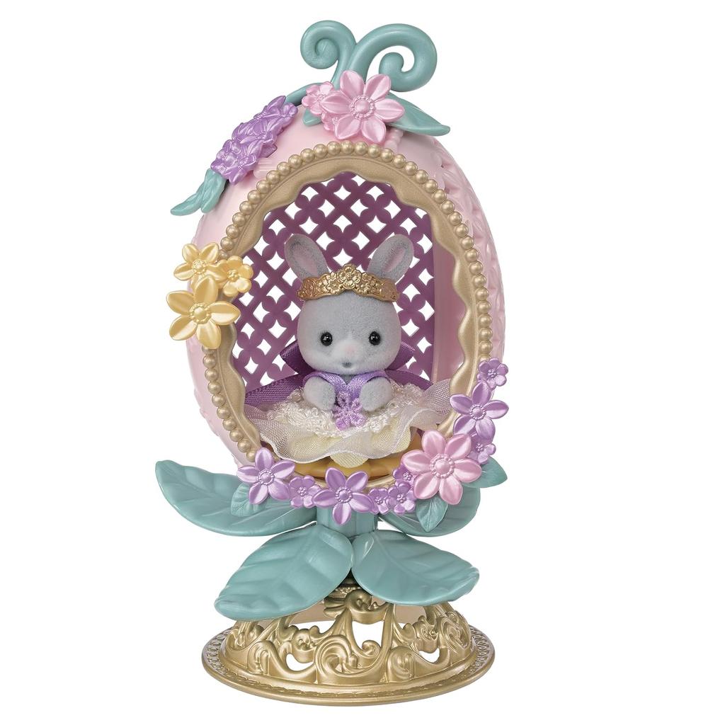 Sylvanian Families Doll Wata Usagi no Floral Egg SE-217 ST Mark Certified 8 years older Toy Dollhouse EPOCH