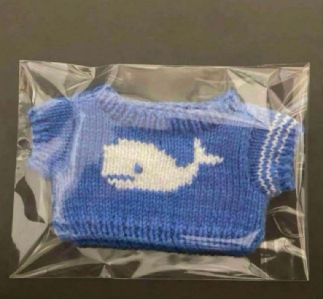 

[USED] BTS Jin Whale Sweater Plush Toy 20cm