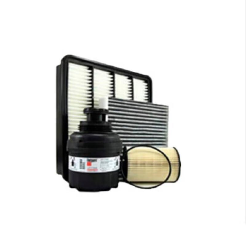 Lierjia 4-Filter Service Kit
