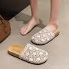 Thick Bottom Heightening One Pedal Lazy Spring and Summer Wear 2025 New Sandals Bag Head Half Slippers Women
