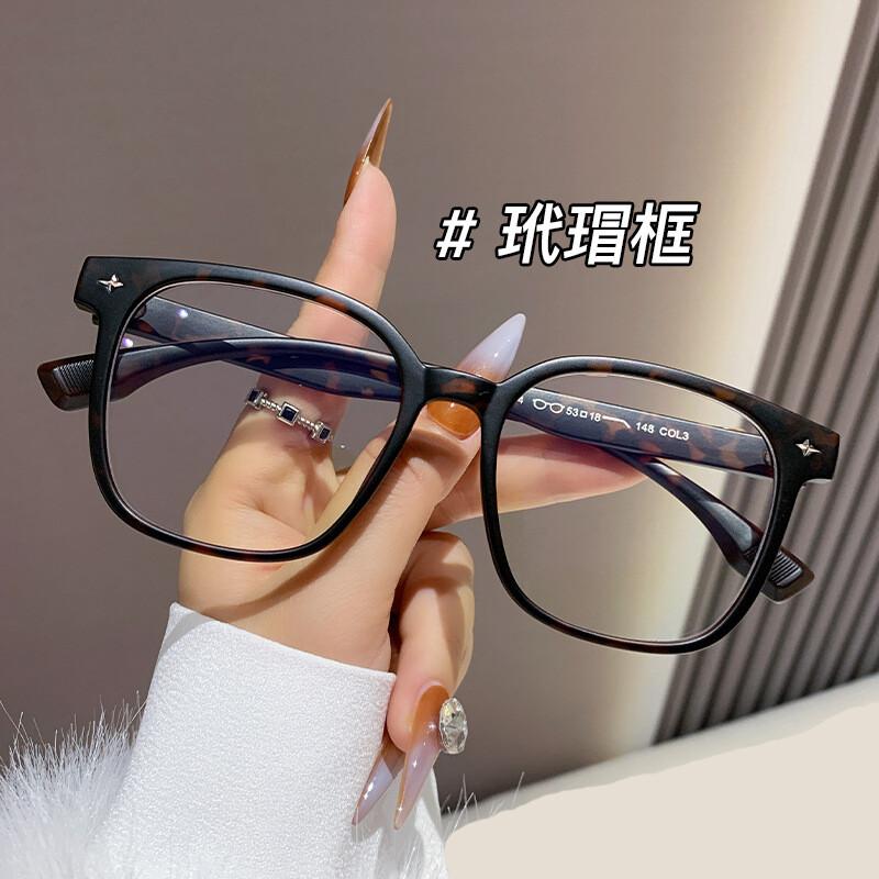 Unisex Square Plastic Frame Reading Glasses Anti Blue Light Clear Glasses Ultra Light Leopard Eyeglasses For Back To School