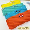 Ins Style Zipper Monster Pencil Case For School Students