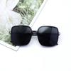 Large Frame Square Sunglasses Slimming Sunglasses Women'S Gradual Change Of Color Personalized Uv Glasses