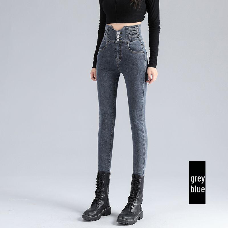 Women's High Waist Tummy Control Skinny Jeans with Three-Button Closure - Trendy, Elastic, and Perfect for Outerwear