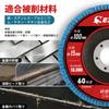 EZARC Spark 100mm x 60 Zirconia for Disc for Stainless Cast and Sheet Pack of 10 Discs, 15mm, Grit, Type, Grinders, Steel, Iron, Metal,