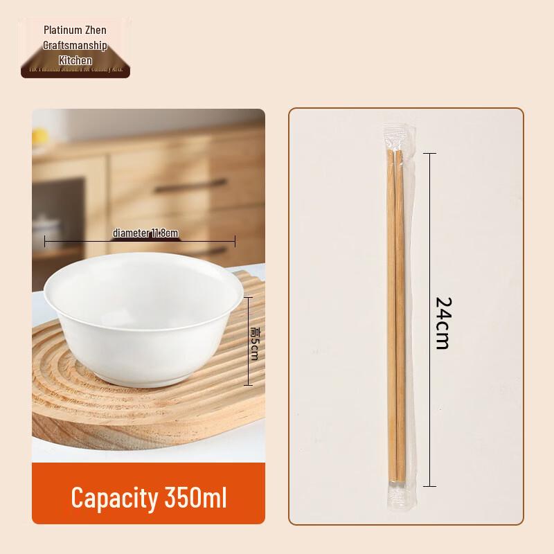 Platinum Chef Rice Husk Disposable Tableware Set