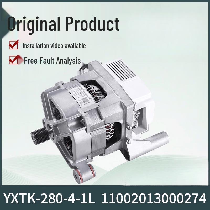 

Drum Washing Machine Inverter Motor Part