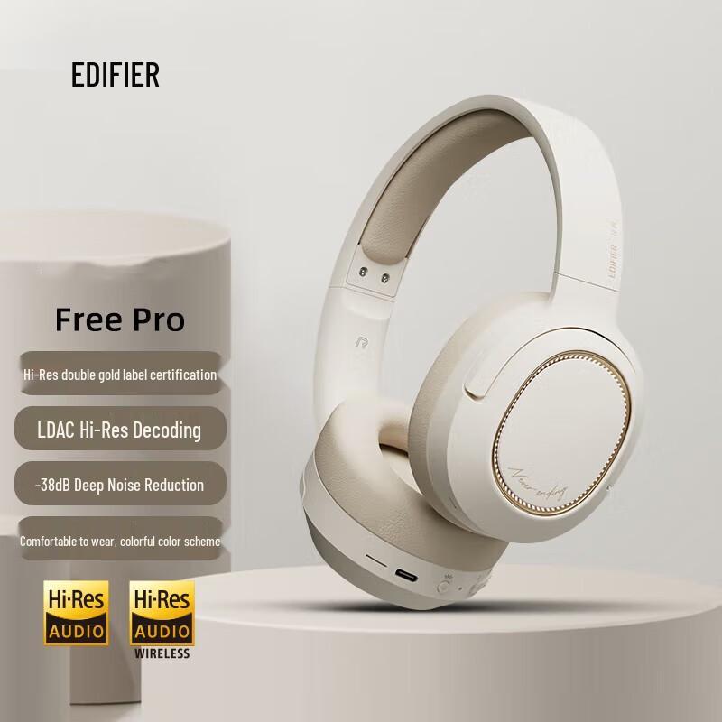 

Edifier Free Pro ANC Wireless Over-Ear Headphones