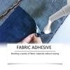 Universal Fabric Glue, Suitable For Cotton, Linen, Denim And Leather, No Sewing Required, Quick Bonding, Water-resistant, For Home DIY Handicra 50ml