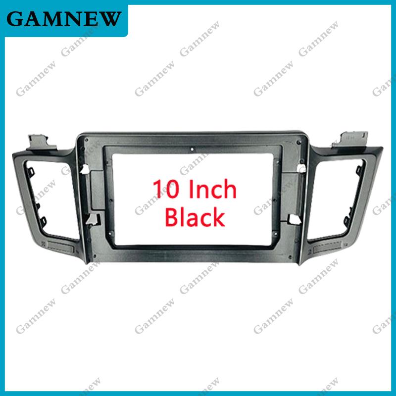 10 Inch Car Radio Fascia Frame Canbus Box Decoder For Toyota Rav4 2013-2018 LHD Android Radio Dashboard Fitting Panel Kit