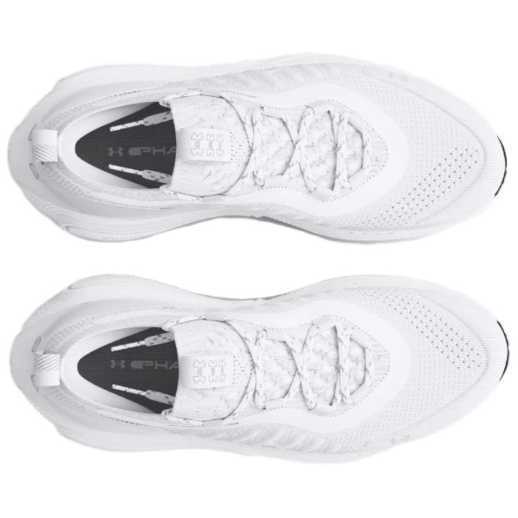 Under Armour Men's Phantom 4 'White Halo Grey' Casual Running Shoes 3027593-101
