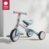 2-in-1 Kids Ride-On Tricycle & Balance Bike (CN Version)